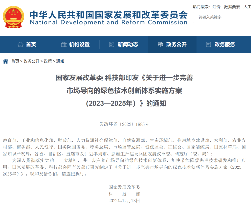 2025新澳精准正版免費資料或2025年正版资料免费,全面释义、专家解析解释与落实与警惕虚假宣传 解析与释义