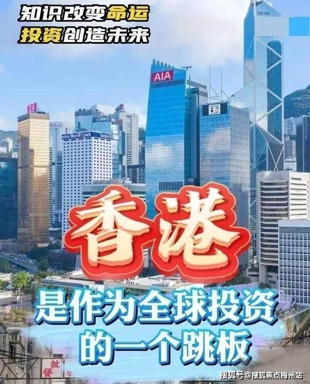 深入理解2025年新澳门和香港天天中好彩,词语释义、解释与落实与警惕虚假宣传