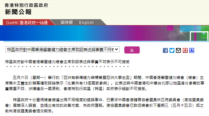 admin 第6页